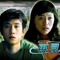 狠狠狠狠狠狠狠狠